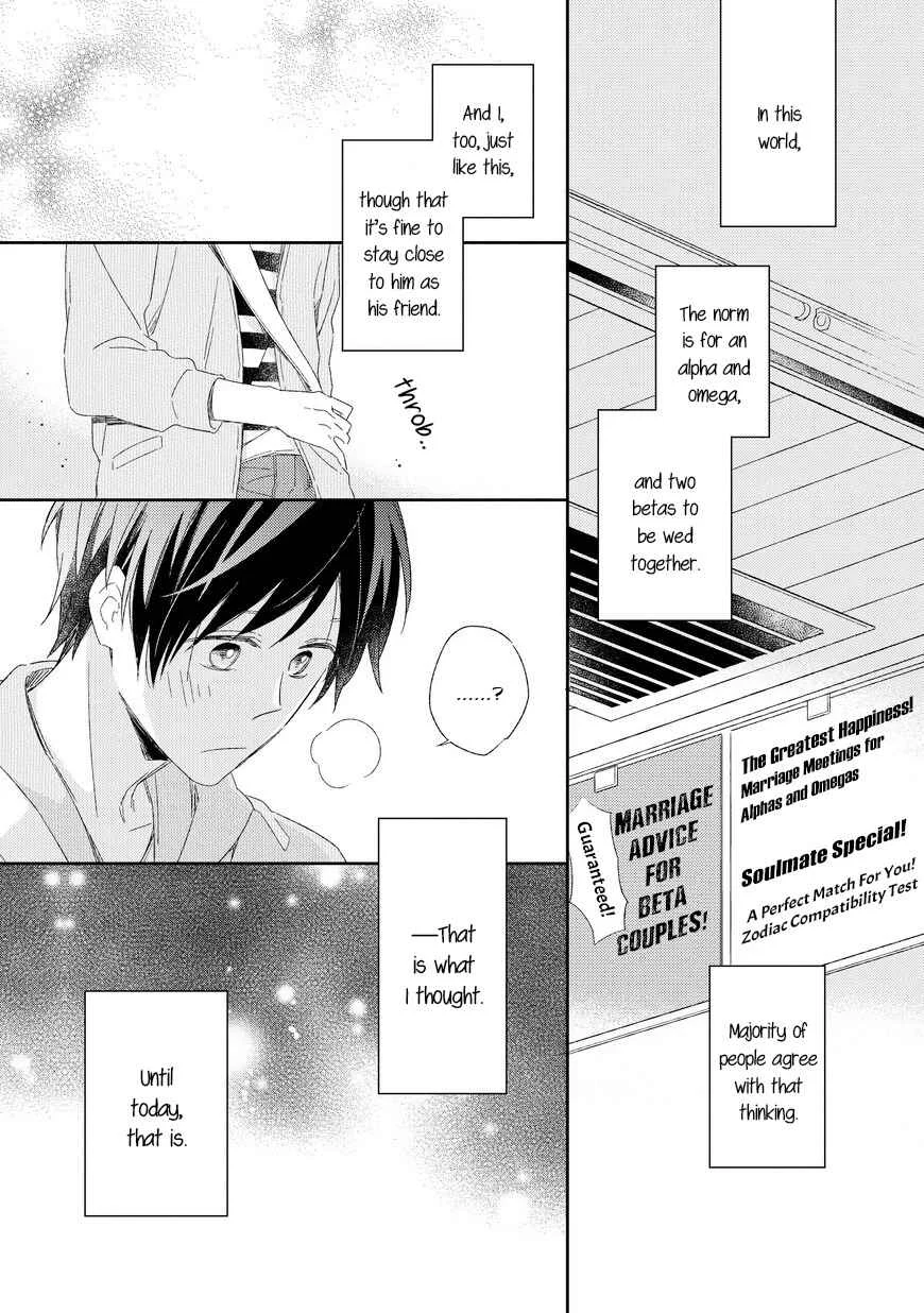 Kyou Kara Omega ni Narimashita Chapter 1 - Page 10