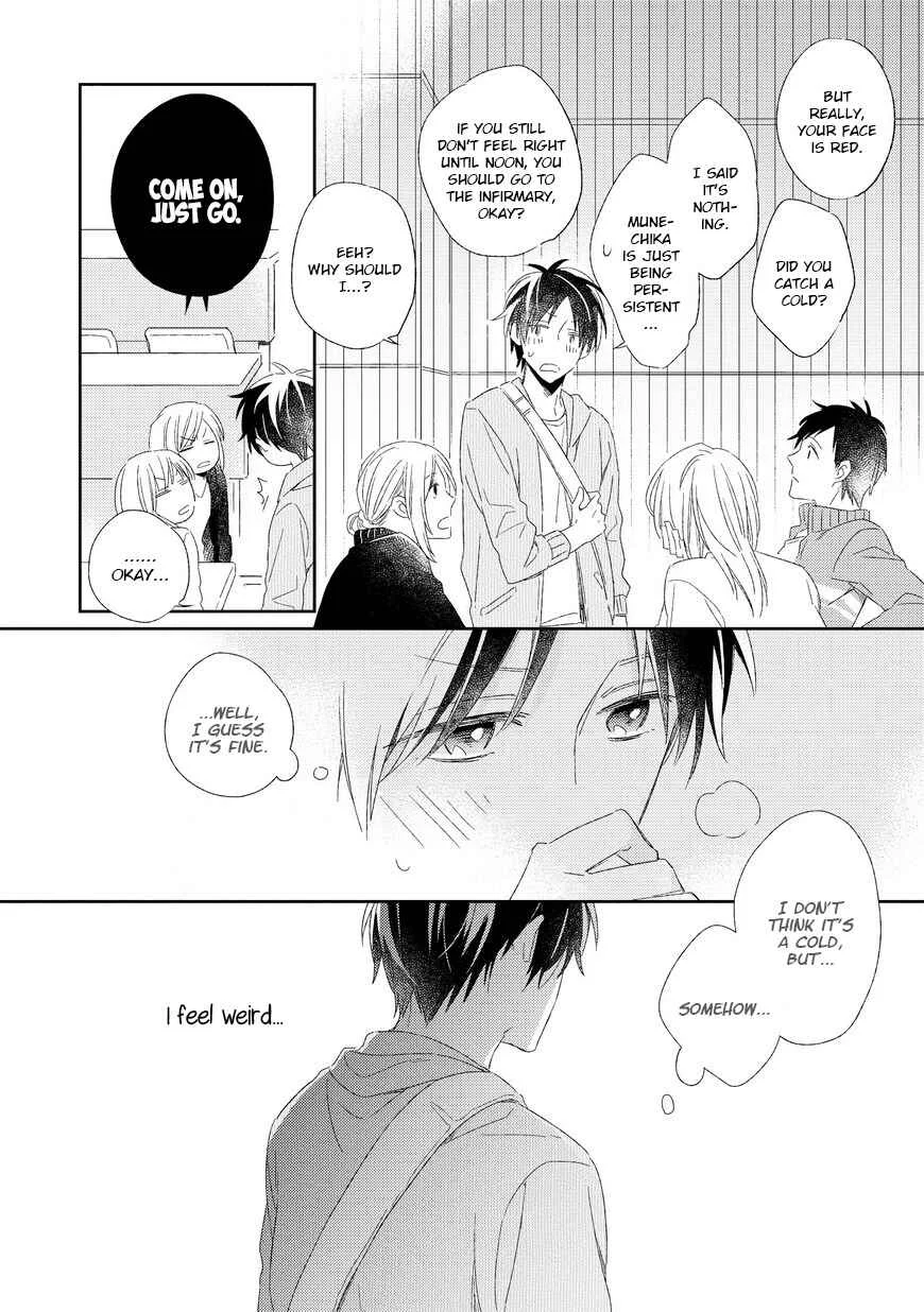 Kyou Kara Omega ni Narimashita Chapter 1 - Page 13