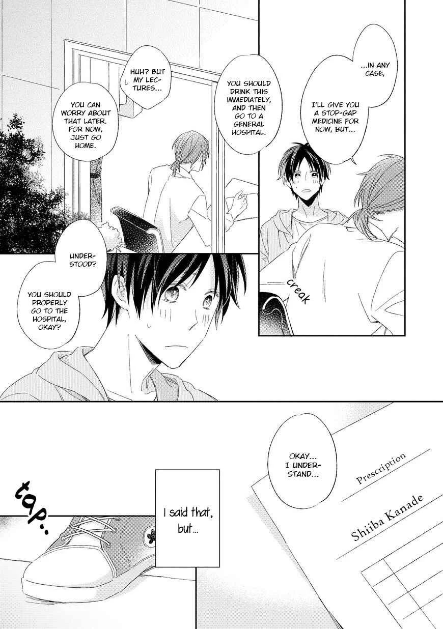 Kyou Kara Omega ni Narimashita Chapter 1 - Page 16
