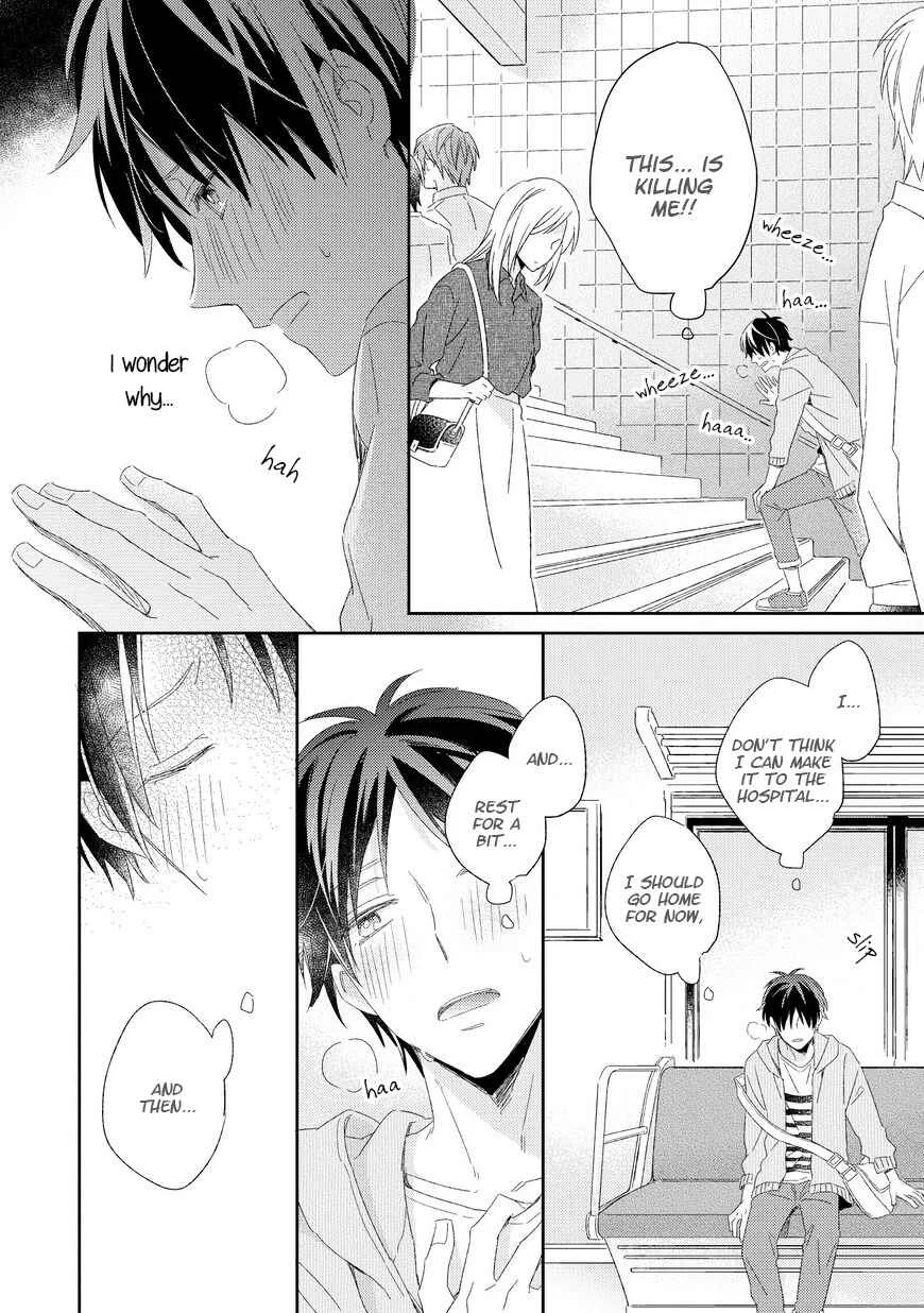 Kyou Kara Omega ni Narimashita Chapter 1 - Page 17