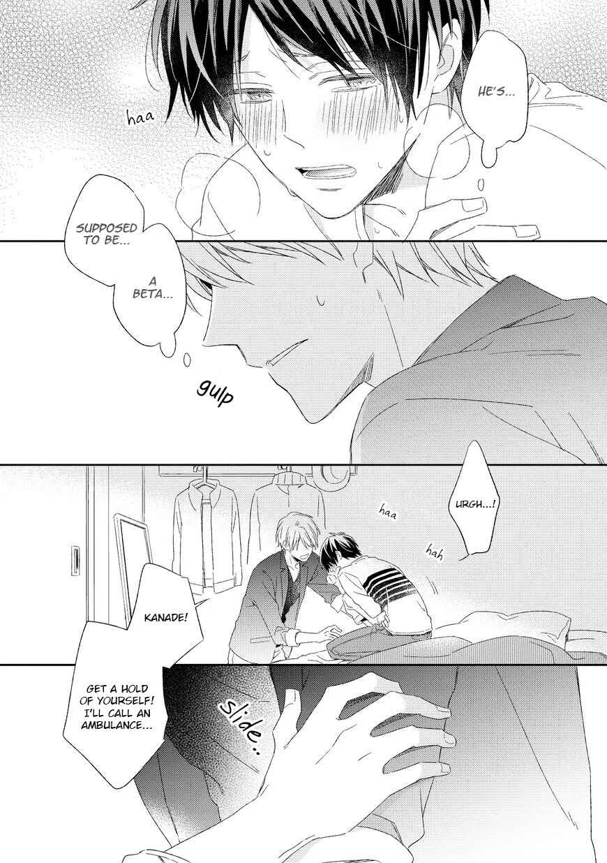 Kyou Kara Omega ni Narimashita Chapter 1 - Page 22