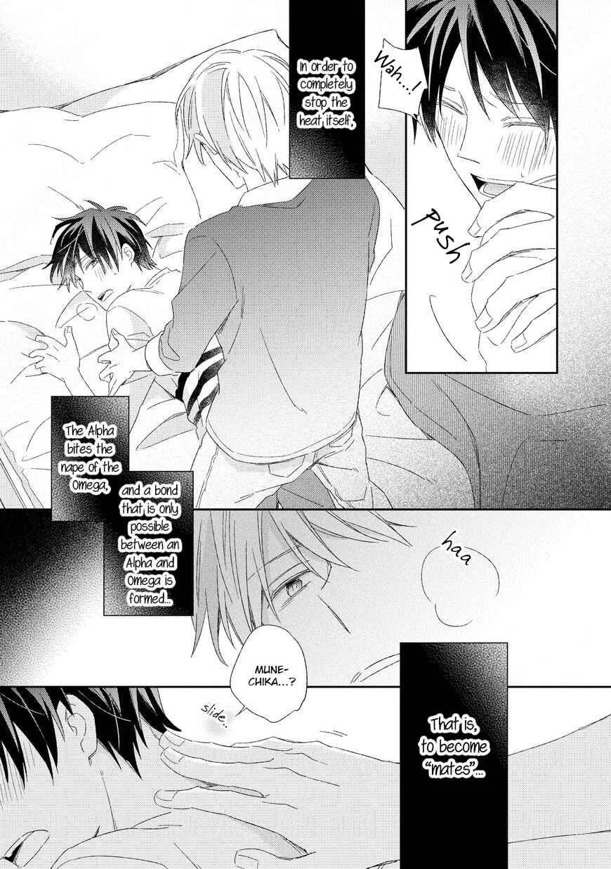 Kyou Kara Omega ni Narimashita Chapter 1 - Page 24
