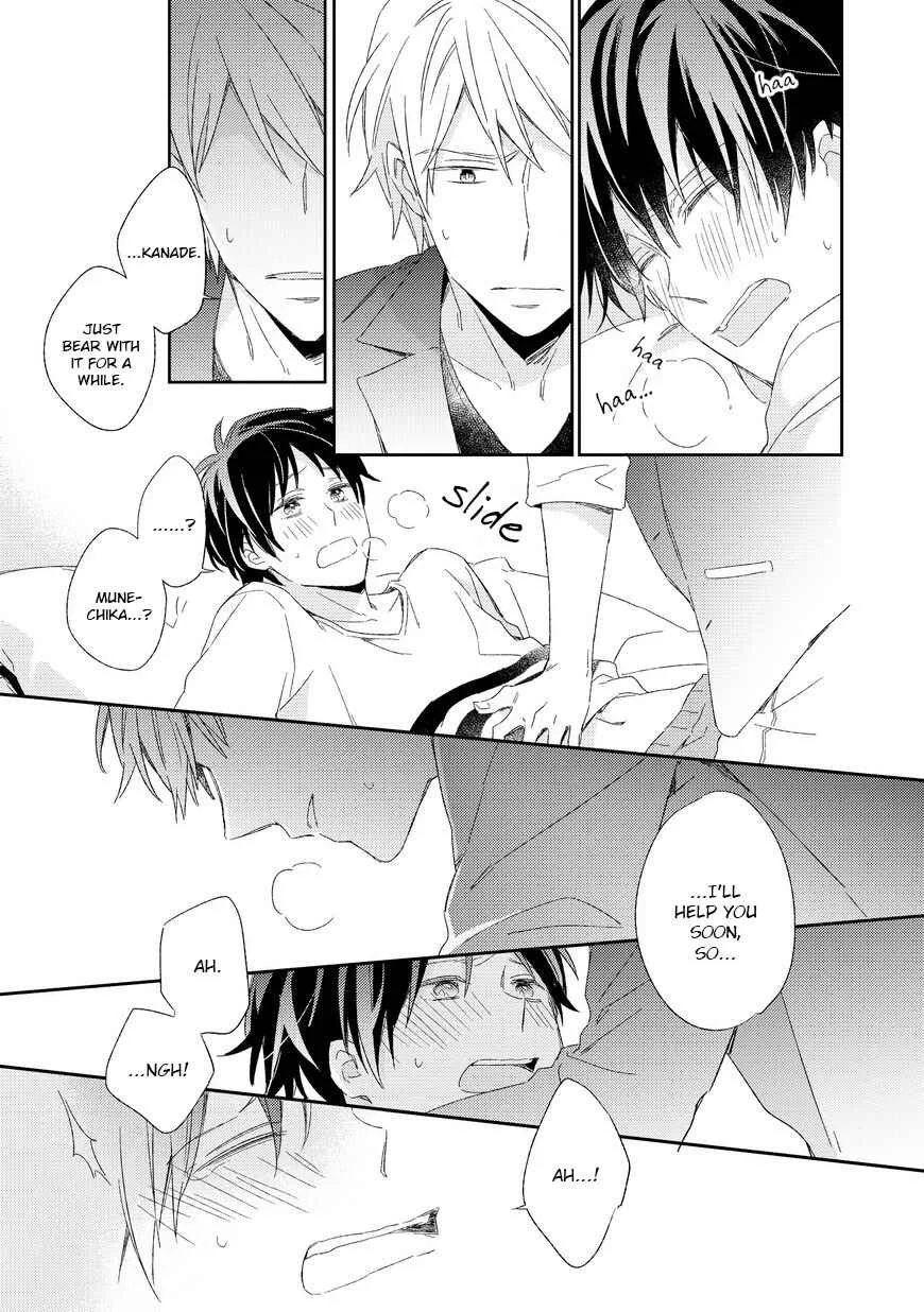 Kyou Kara Omega ni Narimashita Chapter 1 - Page 26