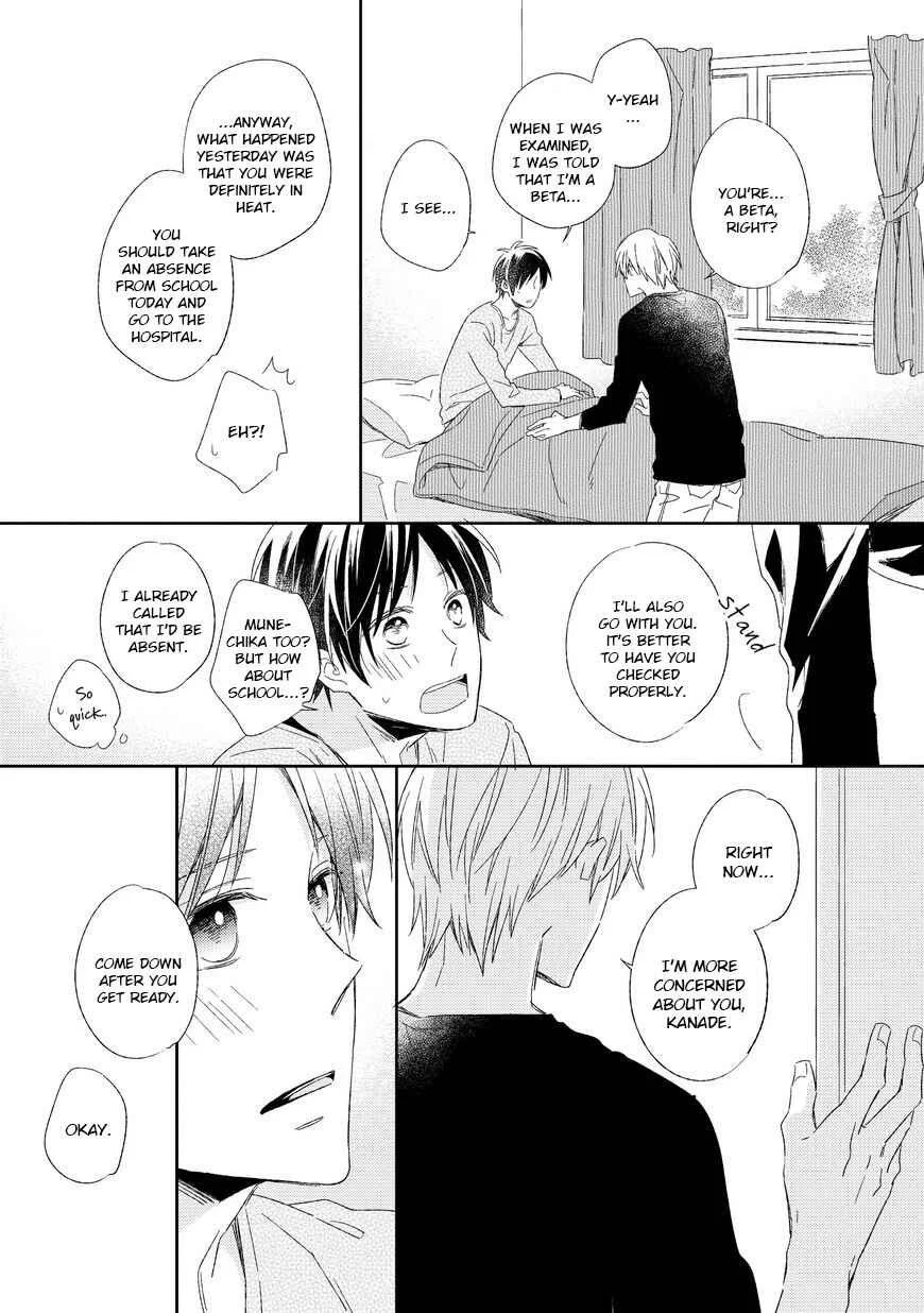 Kyou Kara Omega ni Narimashita Chapter 1 - Page 30