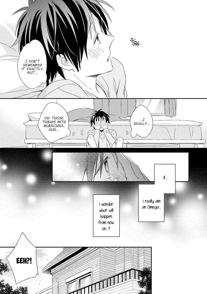 Kyou Kara Omega ni Narimashita Chapter 1 - Page 32