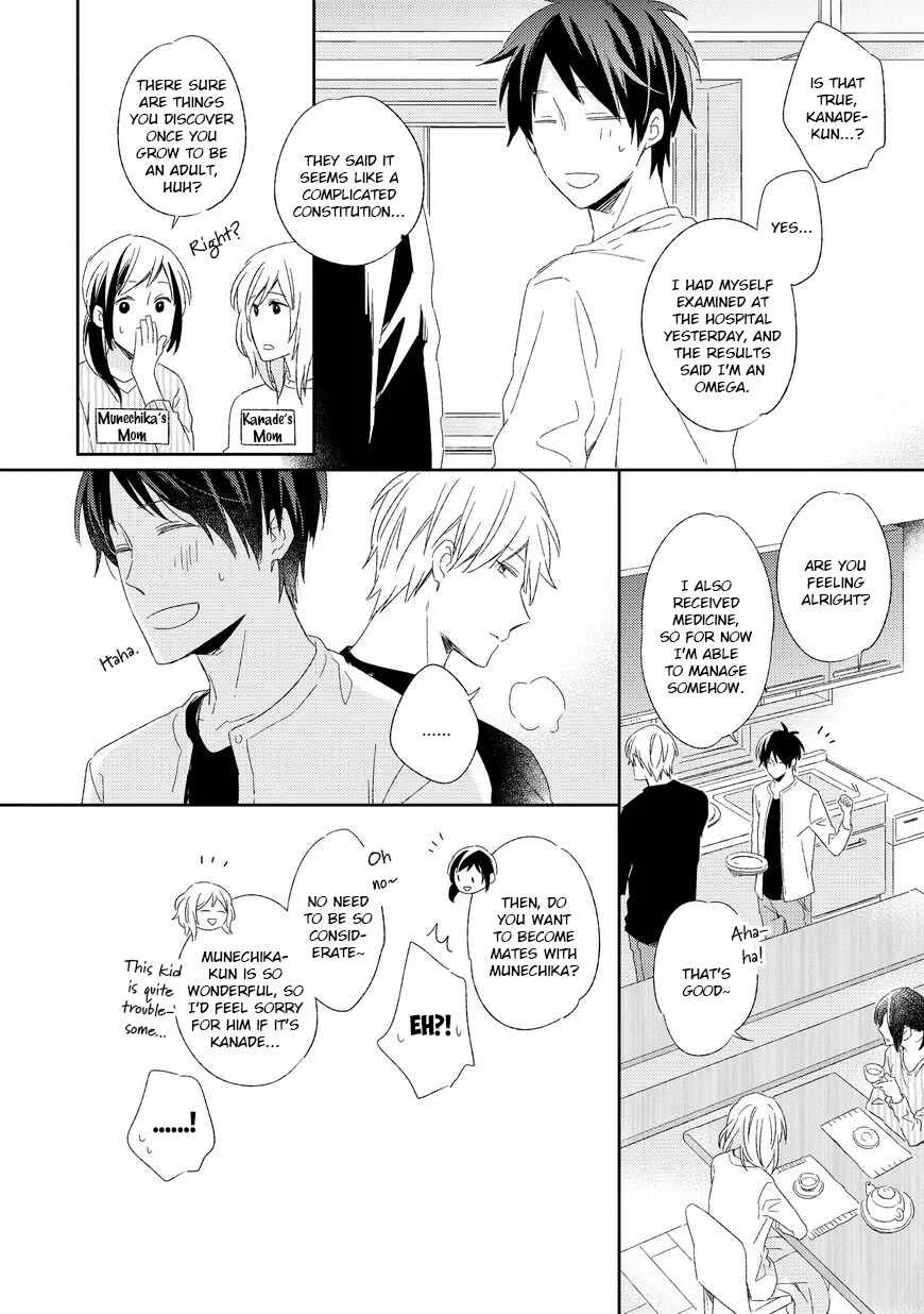 Kyou Kara Omega ni Narimashita Chapter 1 - Page 33