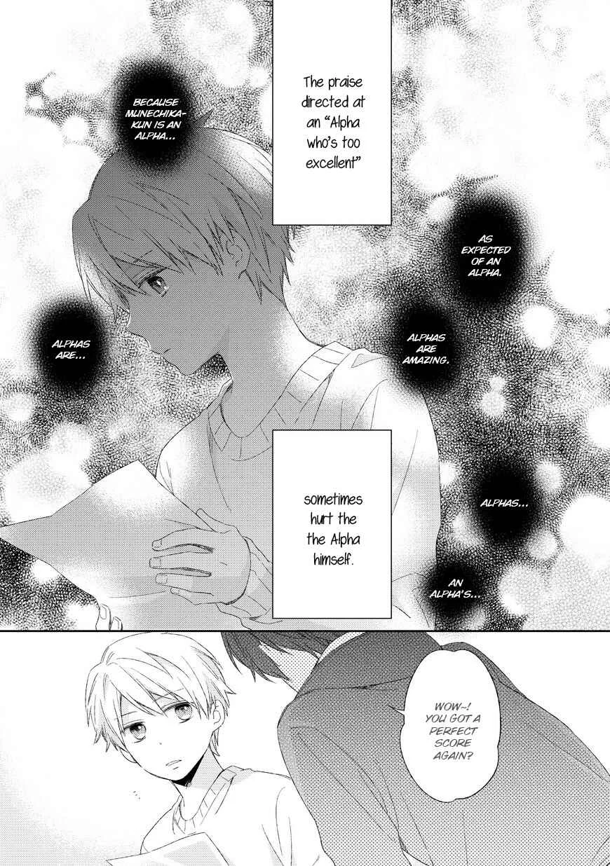 Kyou Kara Omega ni Narimashita Chapter 2 - Page 4