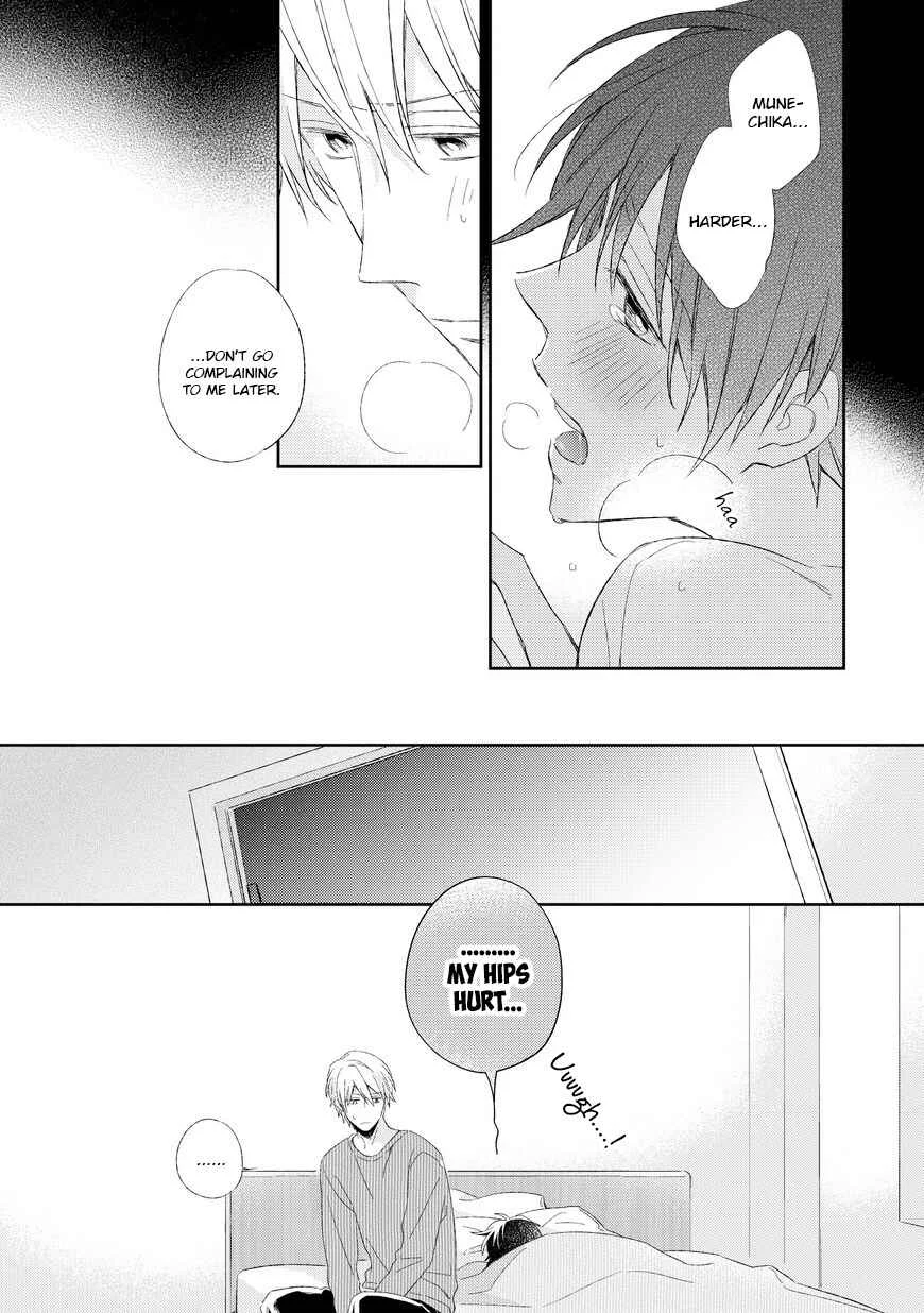 Kyou Kara Omega ni Narimashita Chapter 2 - Page 16