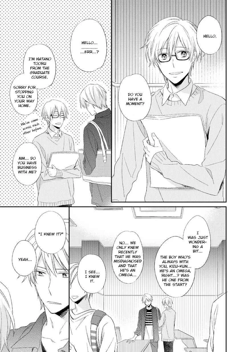 Kyou Kara Omega ni Narimashita Chapter 2 - Page 20