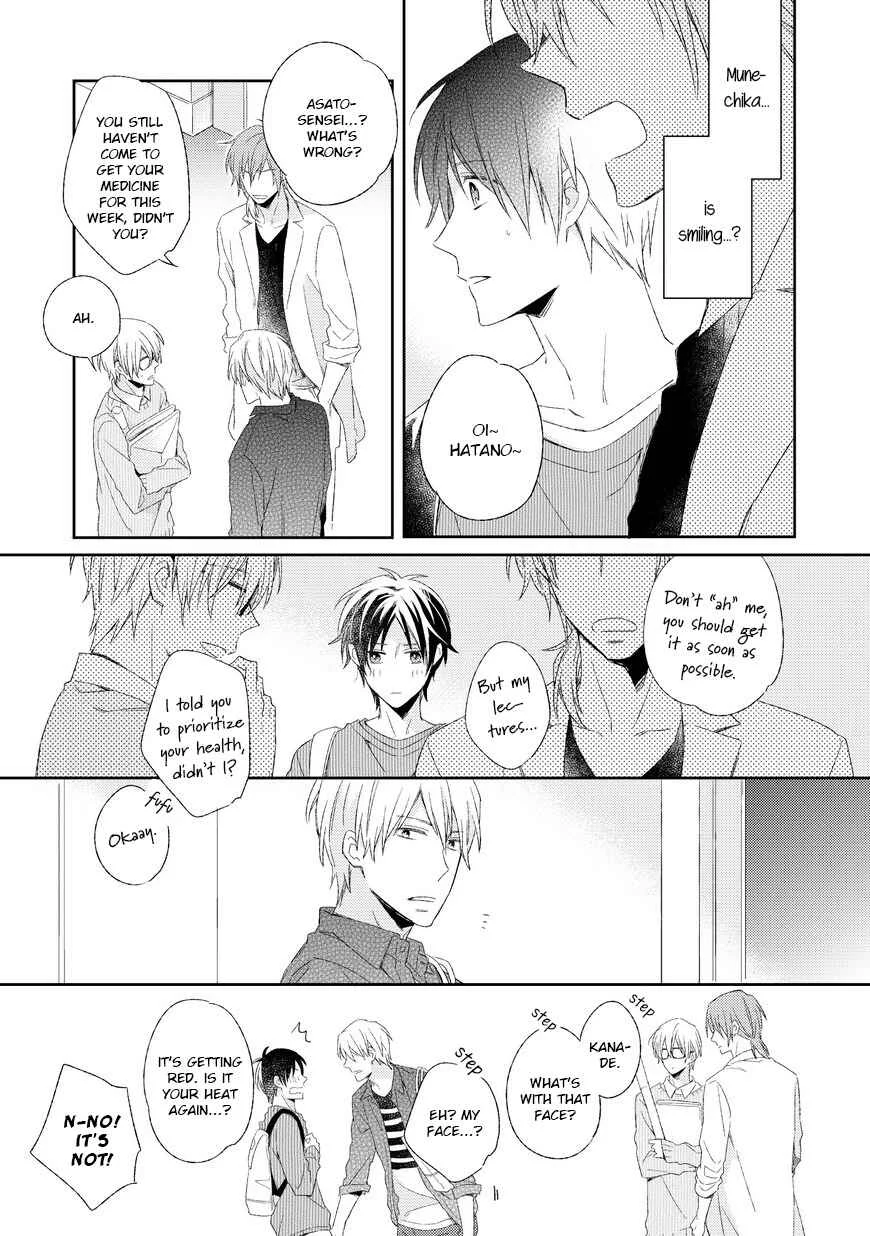 Kyou Kara Omega ni Narimashita Chapter 2 - Page 26