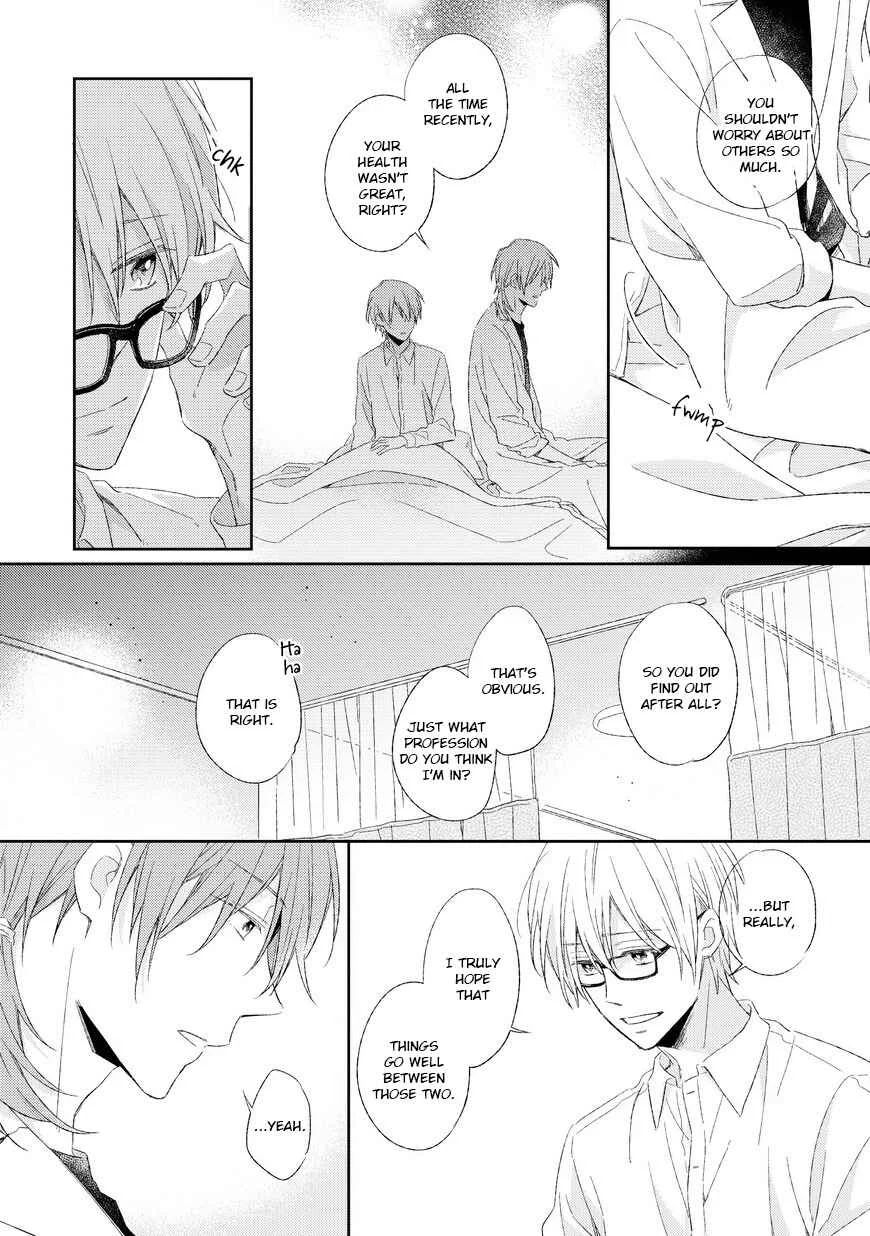 Kyou Kara Omega ni Narimashita Chapter 3 - Page 13