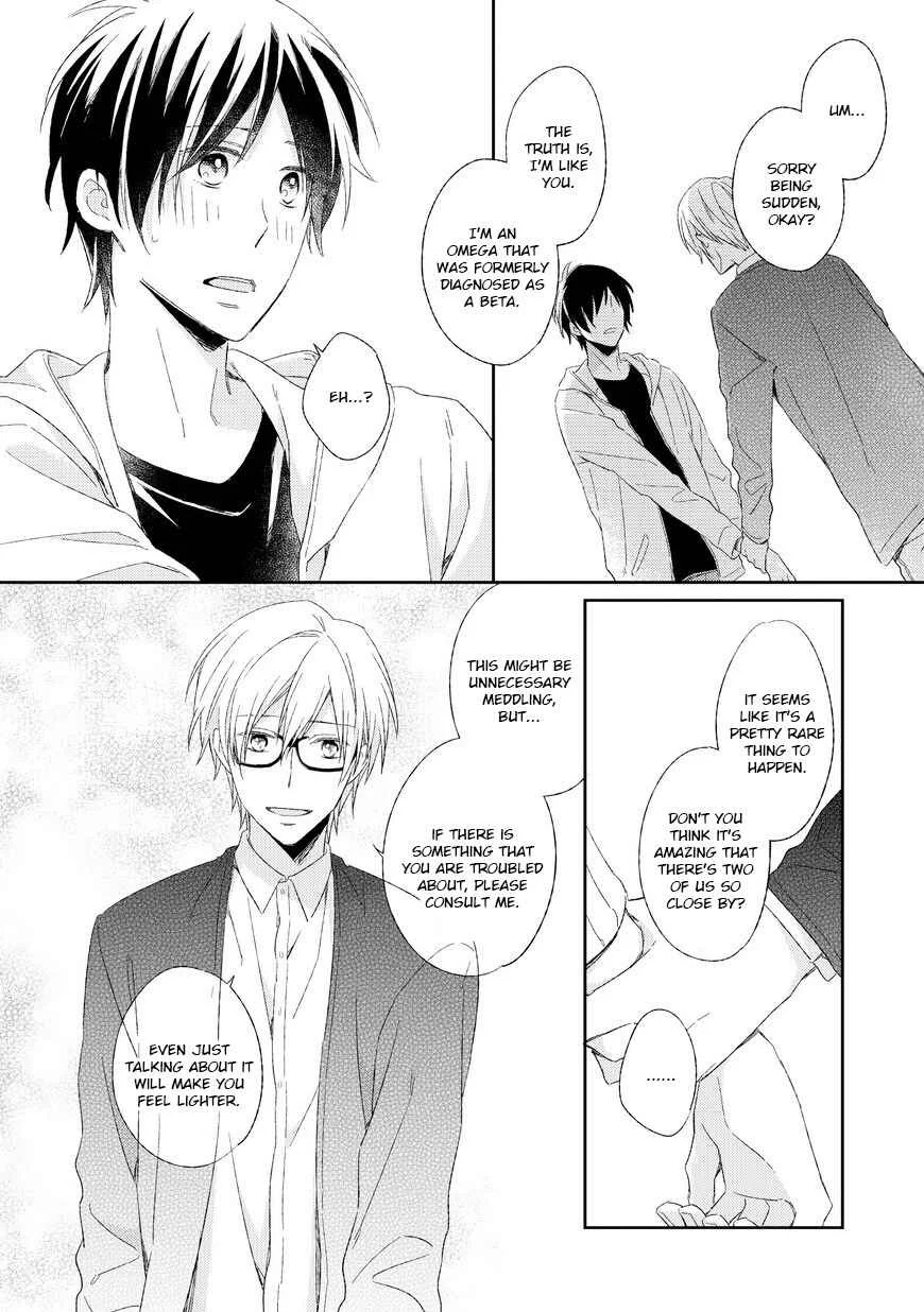 Kyou Kara Omega ni Narimashita Chapter 3 - Page 19