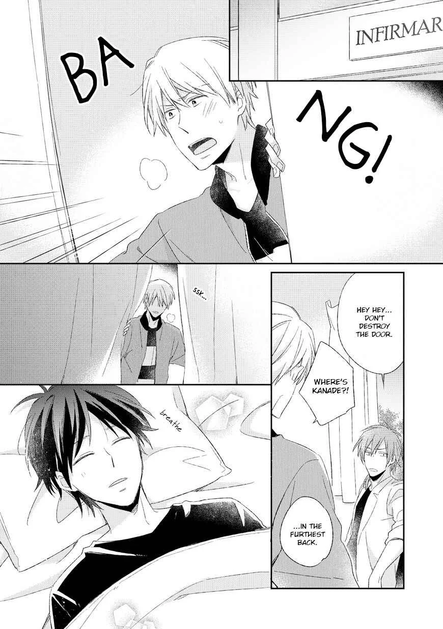 Kyou Kara Omega ni Narimashita Chapter 3 - Page 23