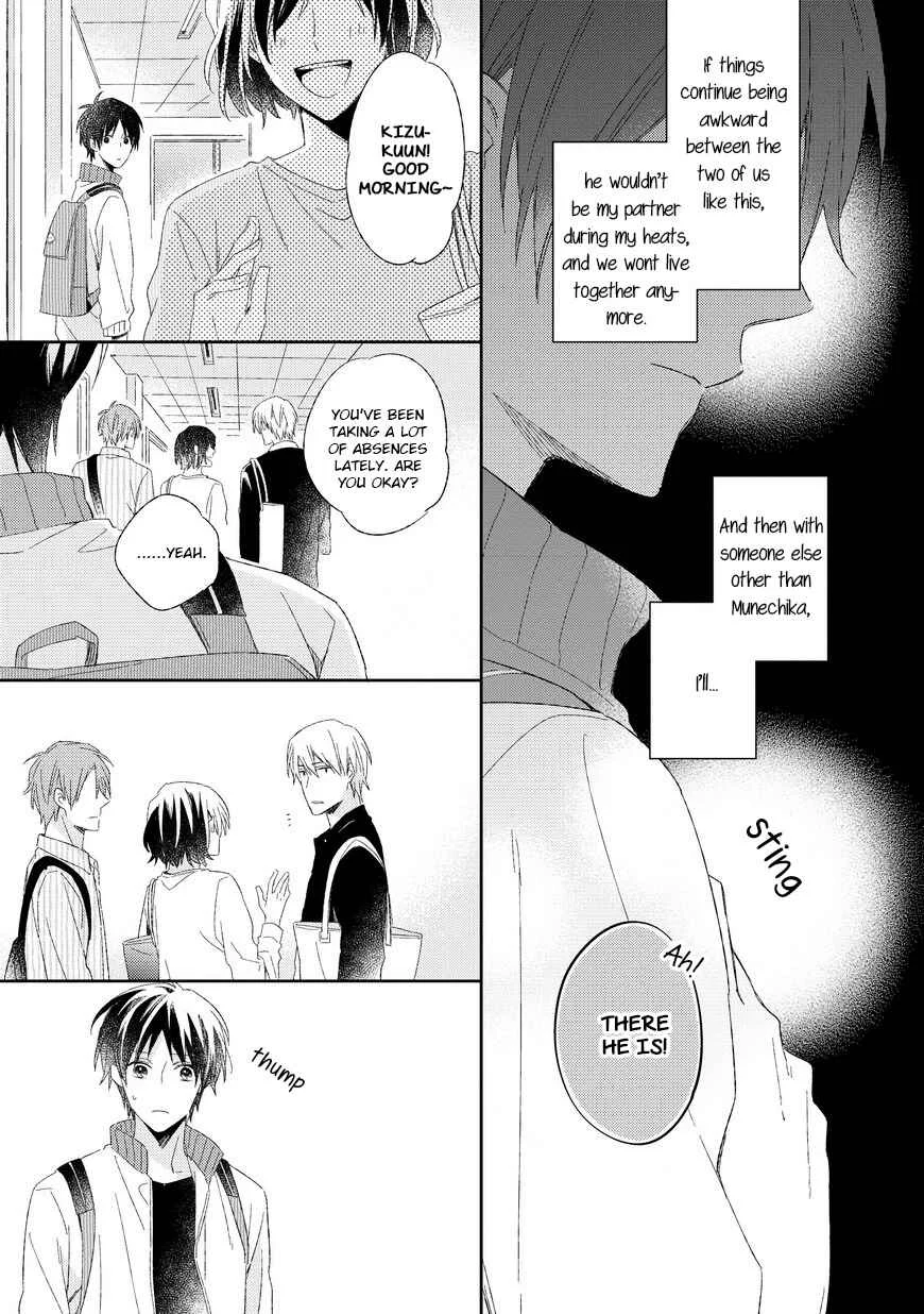 Kyou Kara Omega ni Narimashita Chapter 4 - Page 7