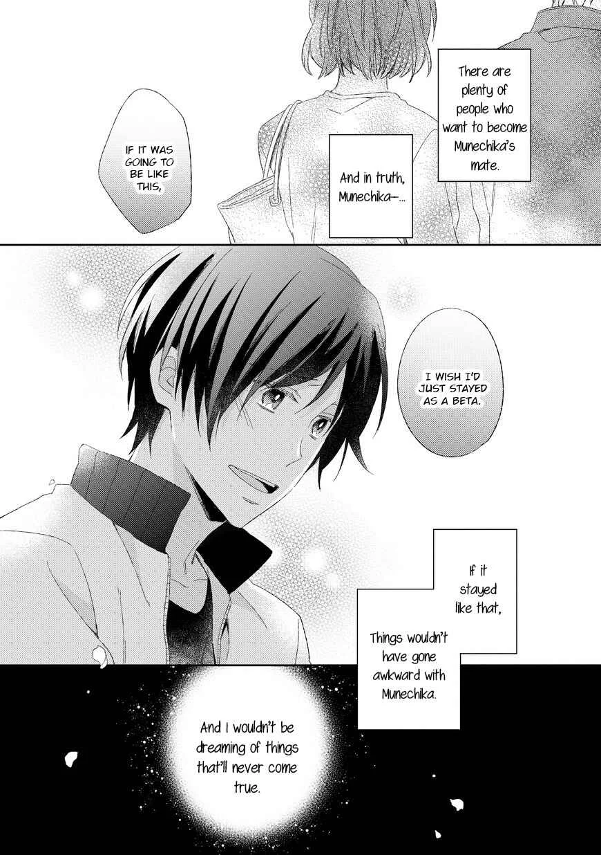 Kyou Kara Omega ni Narimashita Chapter 4 - Page 17