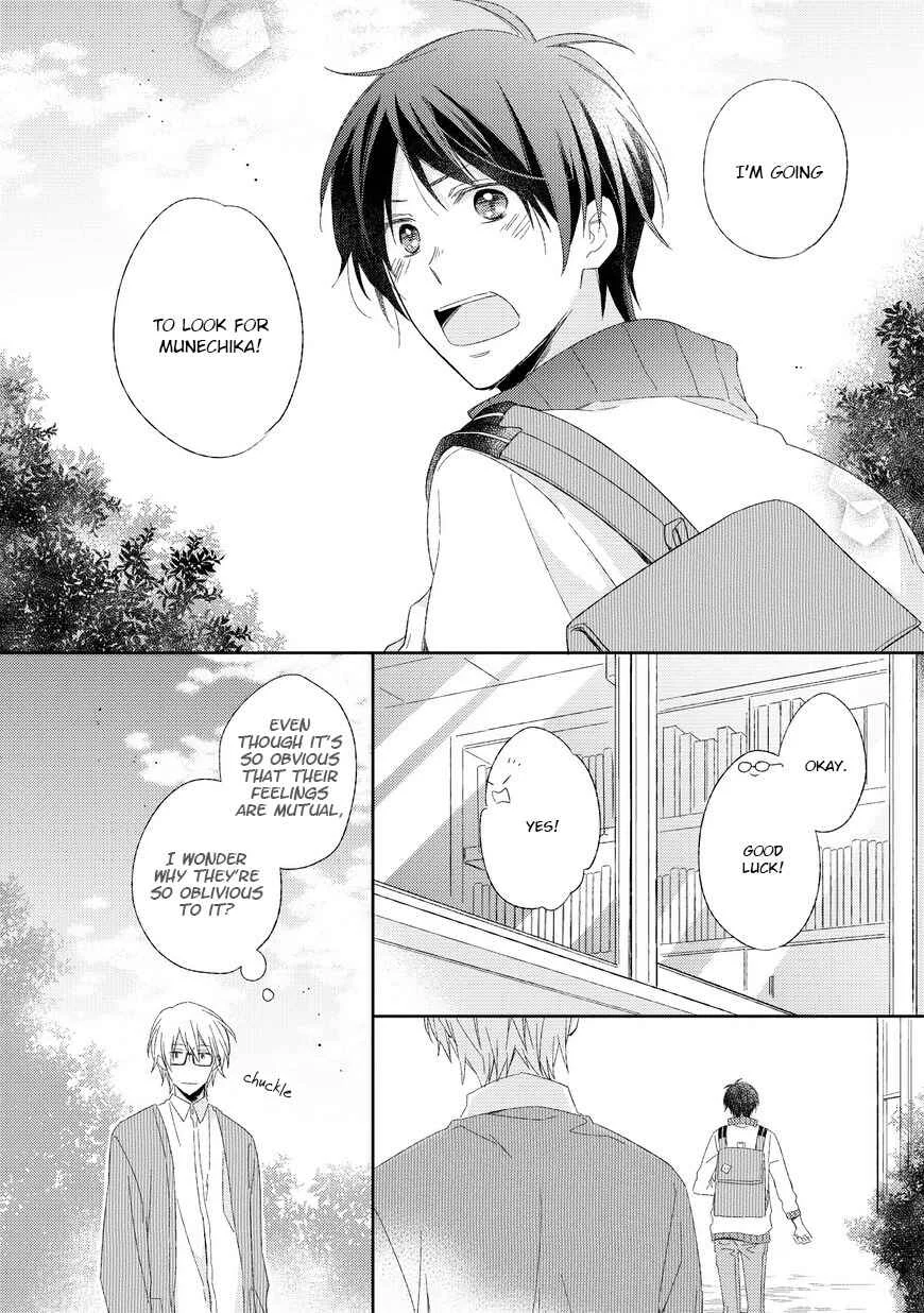Kyou Kara Omega ni Narimashita Chapter 4 - Page 24