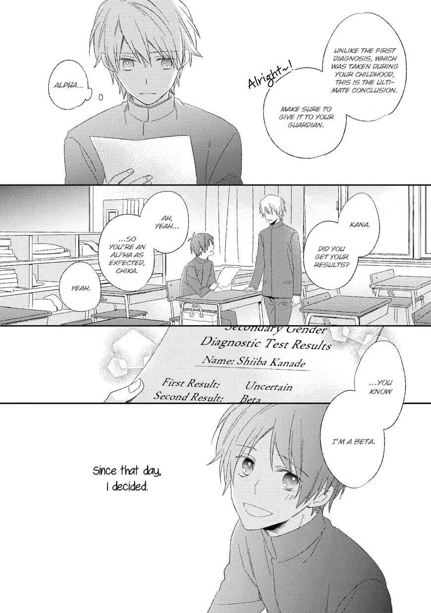Kyou Kara Omega ni Narimashita Chapter 5 - Page 7