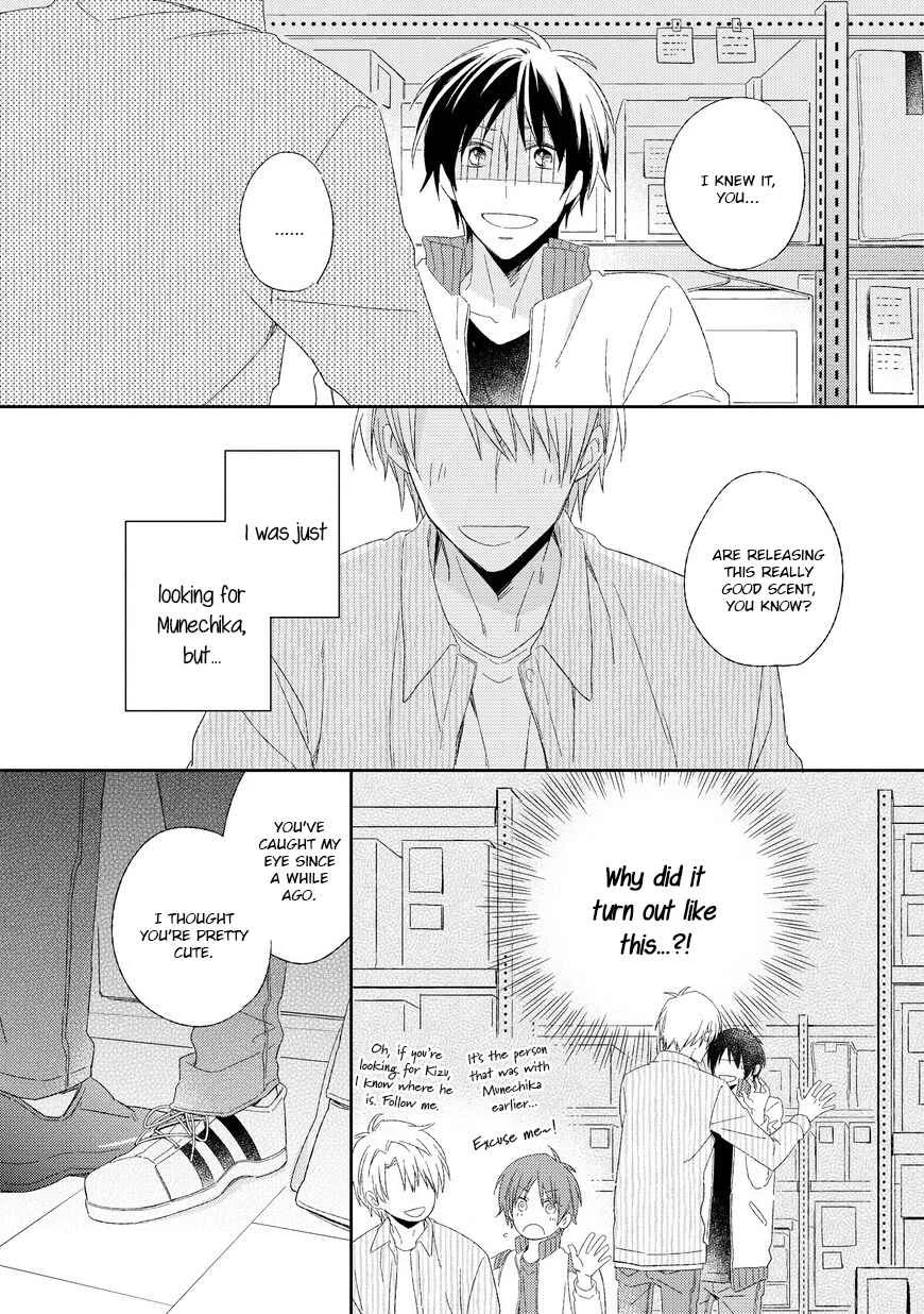 Kyou Kara Omega ni Narimashita Chapter 5 - Page 11