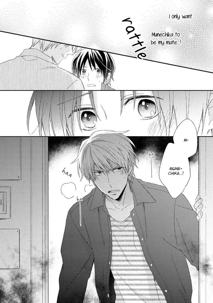 Kyou Kara Omega ni Narimashita Chapter 5 - Page 13
