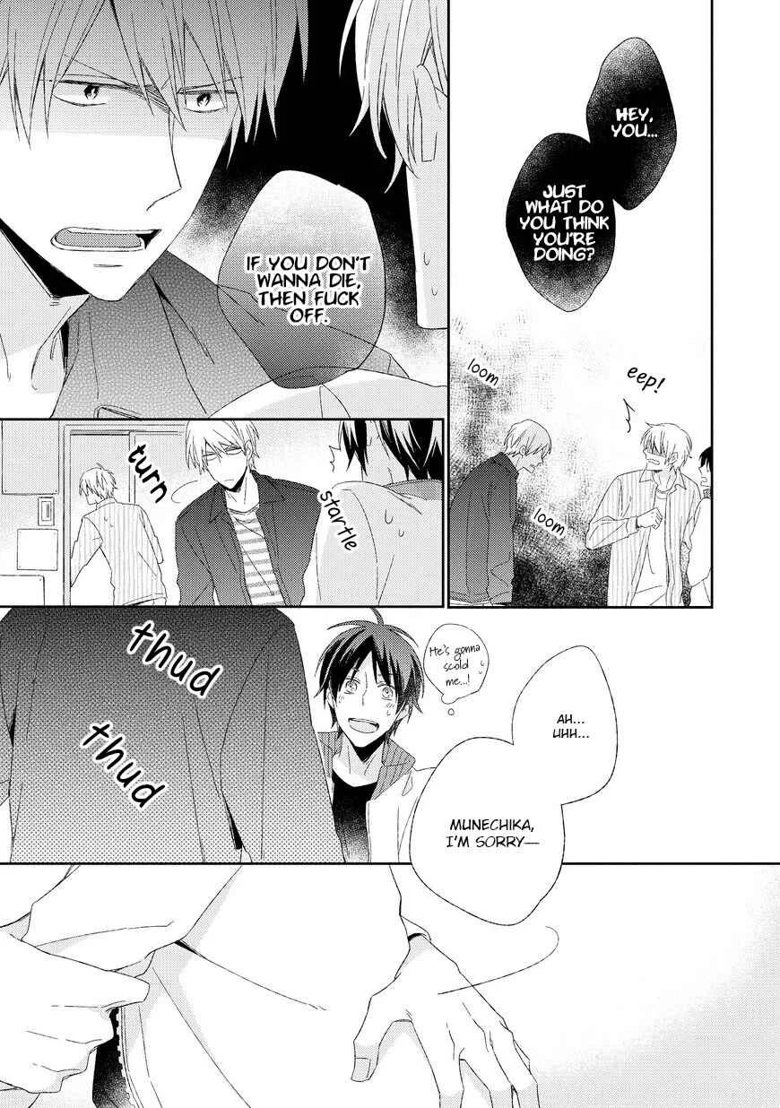 Kyou Kara Omega ni Narimashita Chapter 5 - Page 14