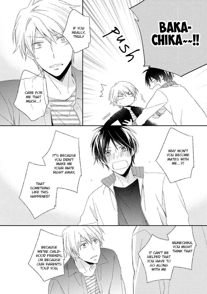 Kyou Kara Omega ni Narimashita Chapter 5 - Page 17