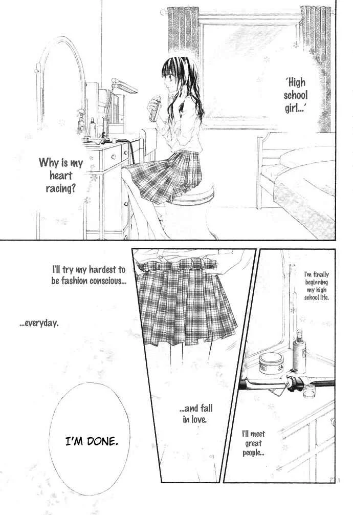 Kyou, Koi wo Hajimemasu Chapter 1 - Page 3