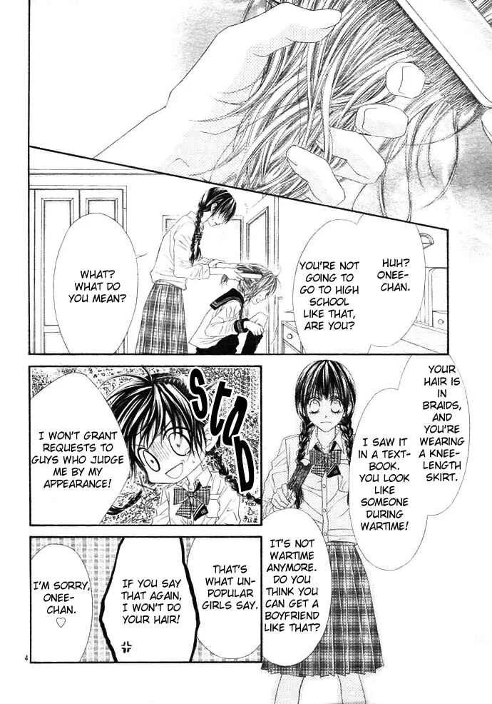 Kyou, Koi wo Hajimemasu Chapter 1 - Page 6