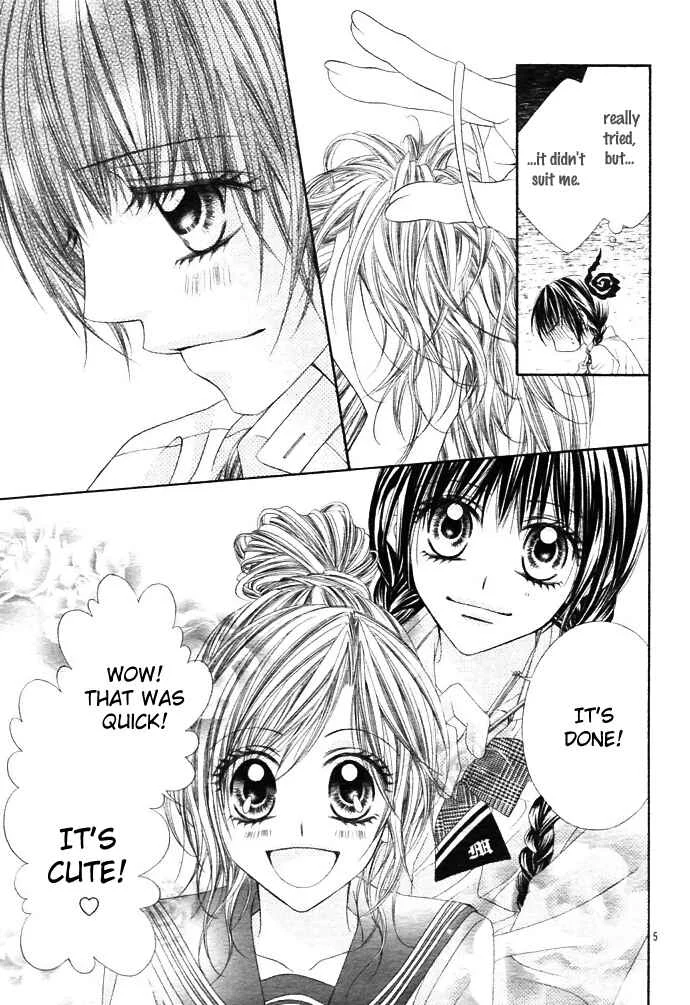 Kyou, Koi wo Hajimemasu Chapter 1 - Page 7