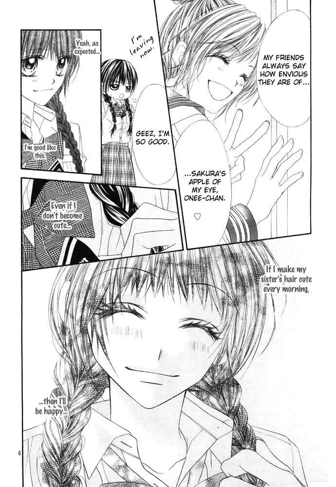 Kyou, Koi wo Hajimemasu Chapter 1 - Page 8