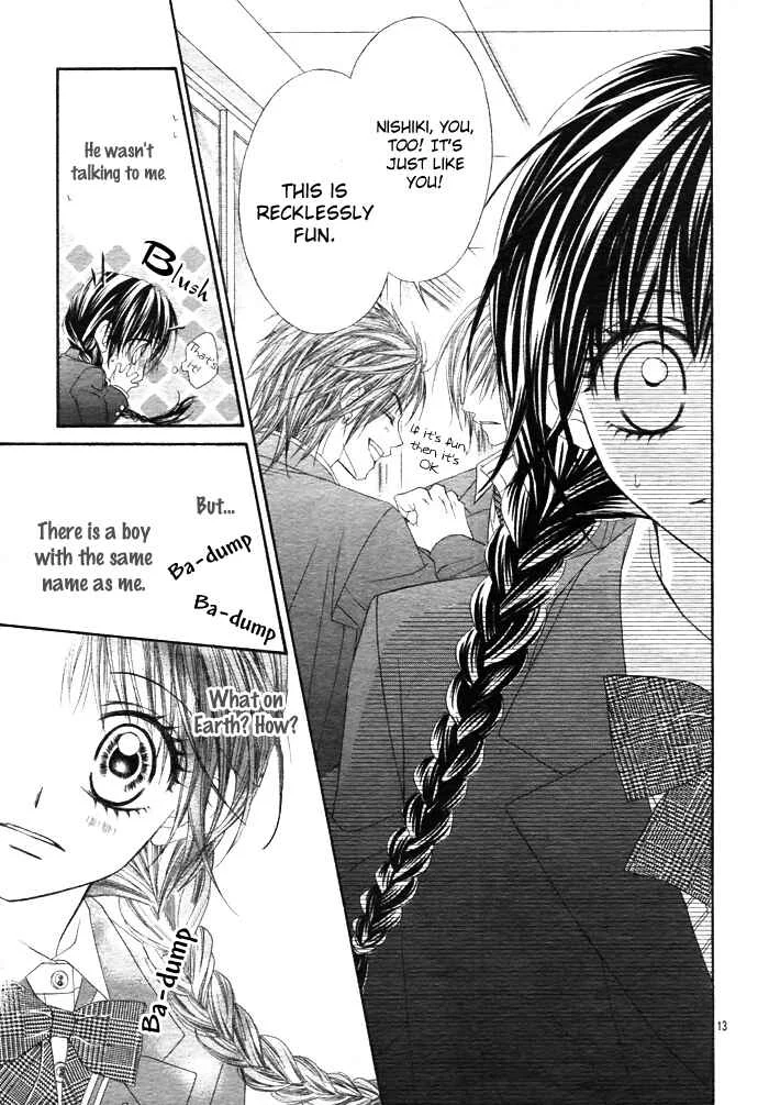 Kyou, Koi wo Hajimemasu Chapter 1 - Page 15