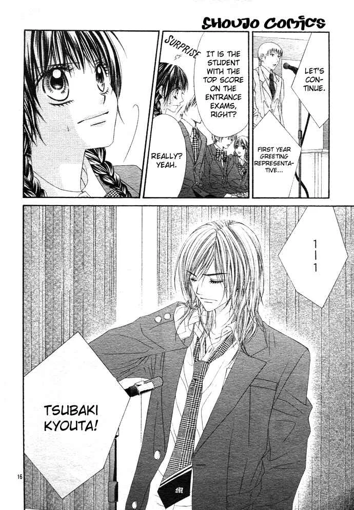 Kyou, Koi wo Hajimemasu Chapter 1 - Page 17