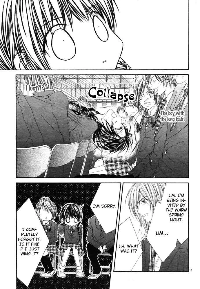 Kyou, Koi wo Hajimemasu Chapter 1 - Page 18