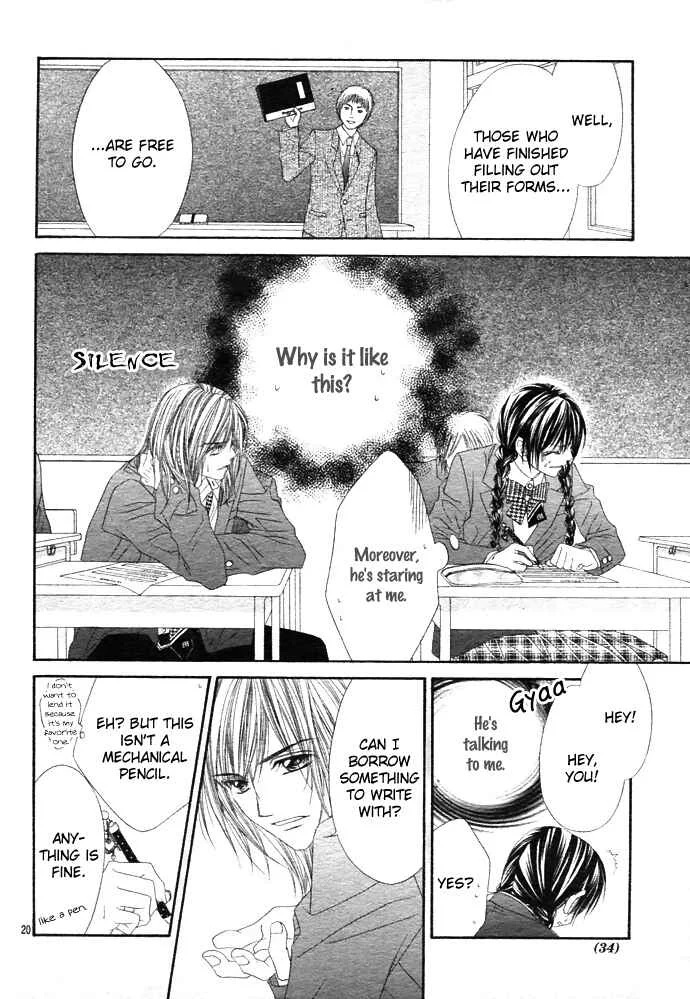 Kyou, Koi wo Hajimemasu Chapter 1 - Page 20