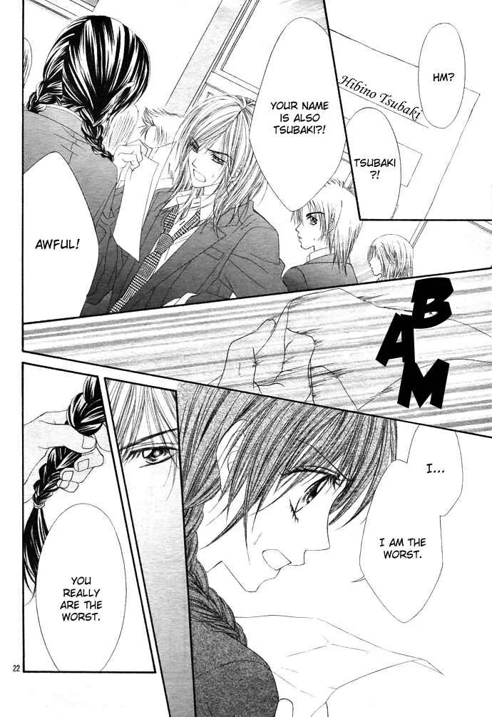 Kyou, Koi wo Hajimemasu Chapter 1 - Page 22