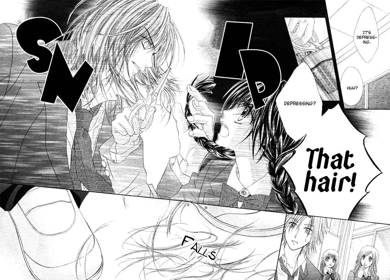 Kyou, Koi wo Hajimemasu Chapter 1 - Page 24
