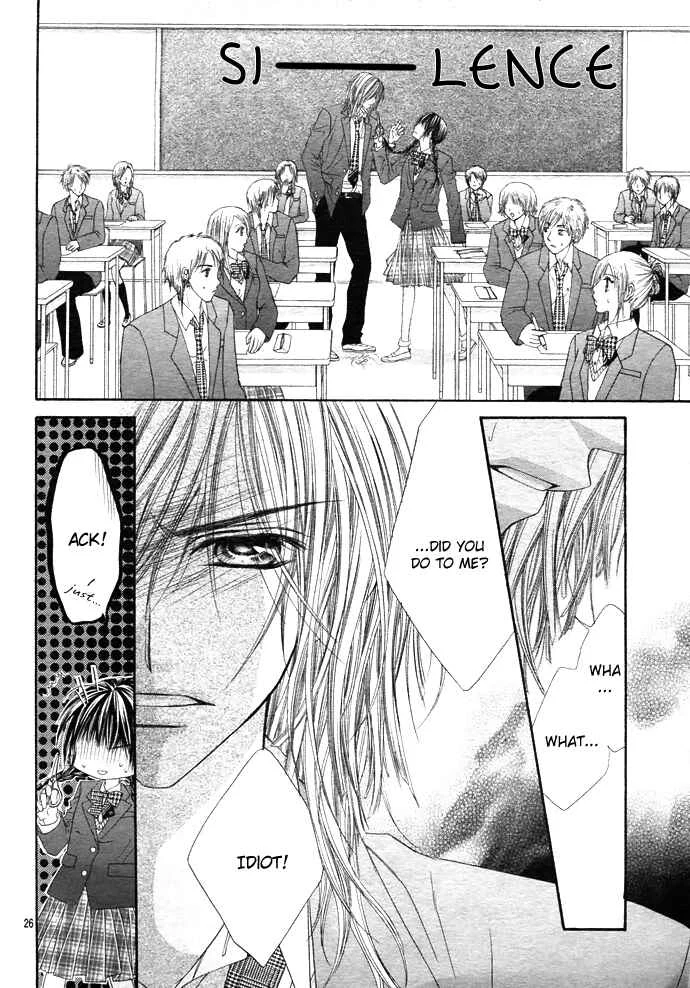 Kyou, Koi wo Hajimemasu Chapter 1 - Page 25