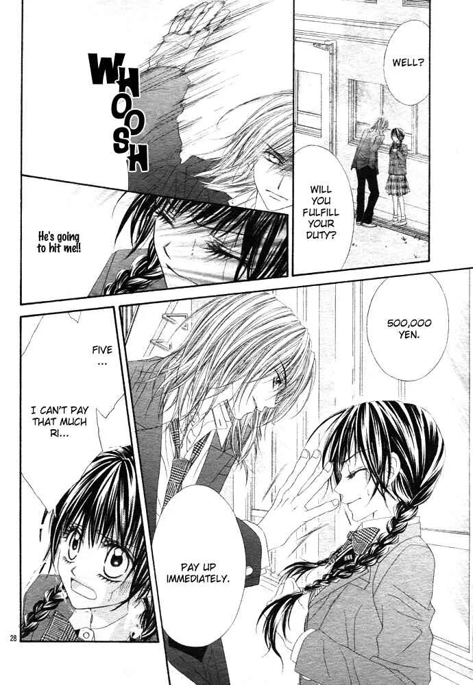 Kyou, Koi wo Hajimemasu Chapter 1 - Page 27