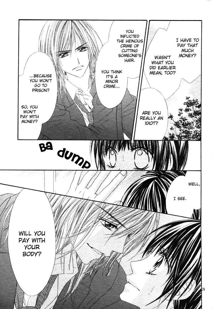 Kyou, Koi wo Hajimemasu Chapter 1 - Page 28