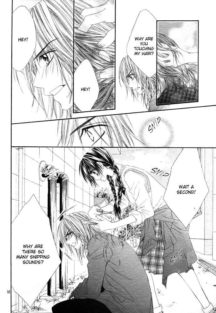 Kyou, Koi wo Hajimemasu Chapter 1 - Page 31