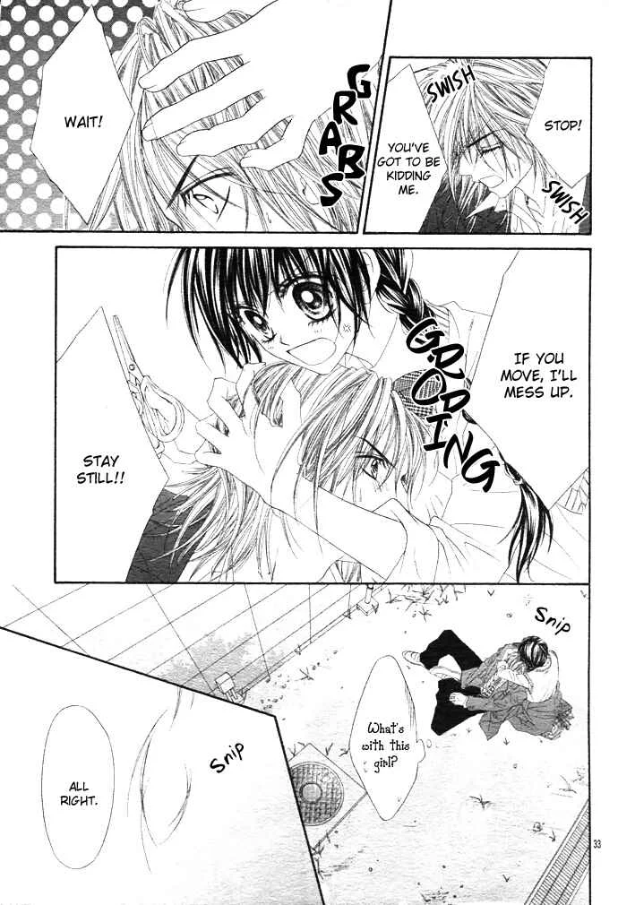 Kyou, Koi wo Hajimemasu Chapter 1 - Page 32