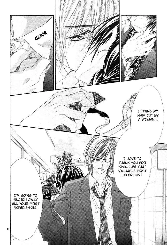 Kyou, Koi wo Hajimemasu Chapter 1 - Page 38
