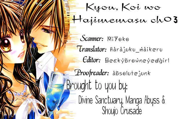 Kyou, Koi wo Hajimemasu Chapter 2 - Page 1