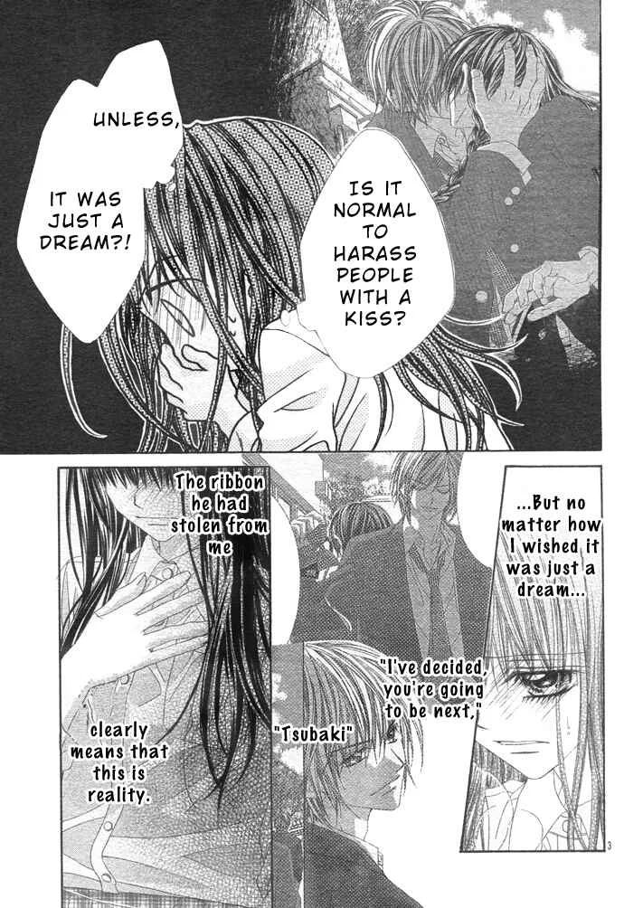 Kyou, Koi wo Hajimemasu Chapter 2 - Page 5