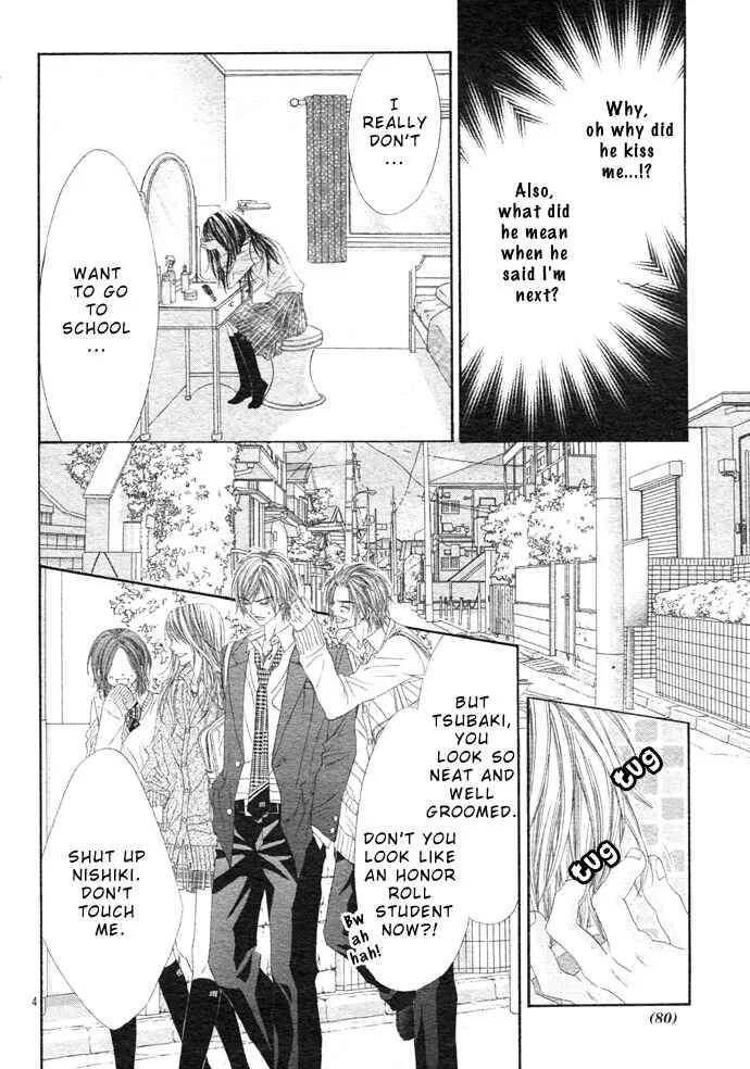 Kyou, Koi wo Hajimemasu Chapter 2 - Page 6