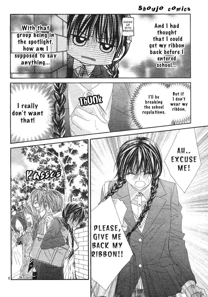 Kyou, Koi wo Hajimemasu Chapter 2 - Page 8