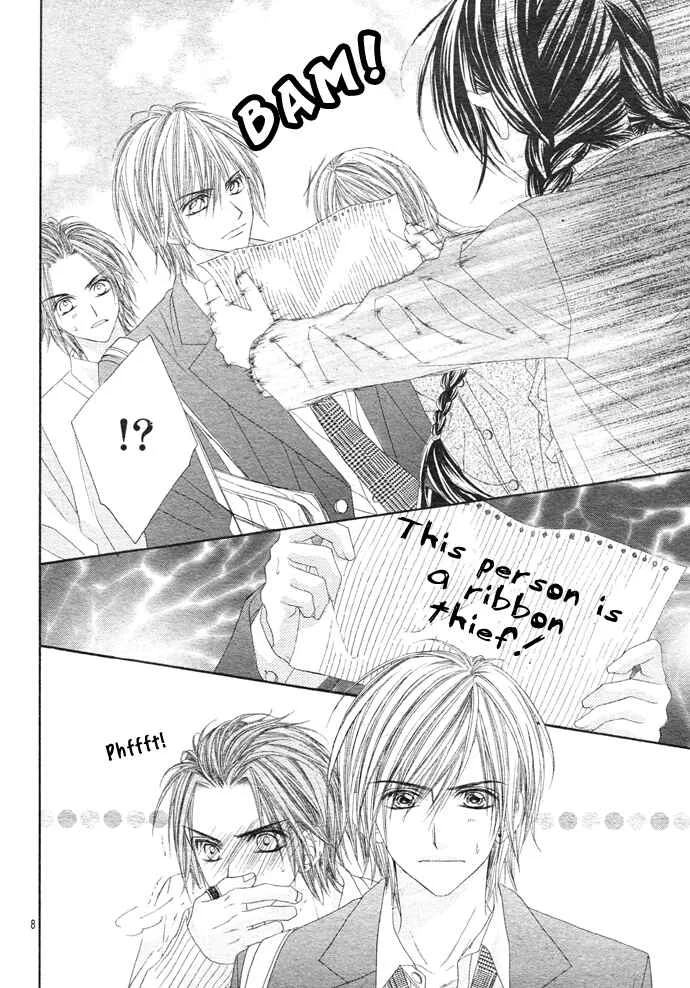 Kyou, Koi wo Hajimemasu Chapter 2 - Page 10