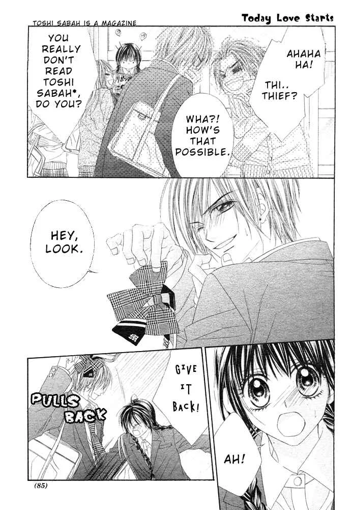 Kyou, Koi wo Hajimemasu Chapter 2 - Page 11