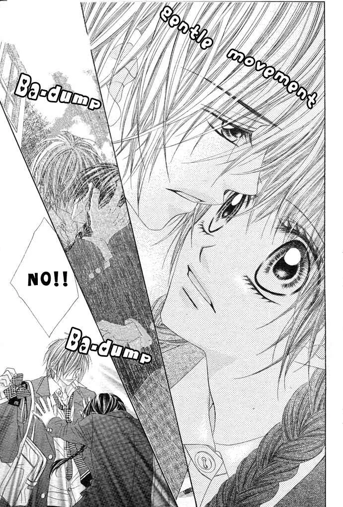 Kyou, Koi wo Hajimemasu Chapter 2 - Page 13