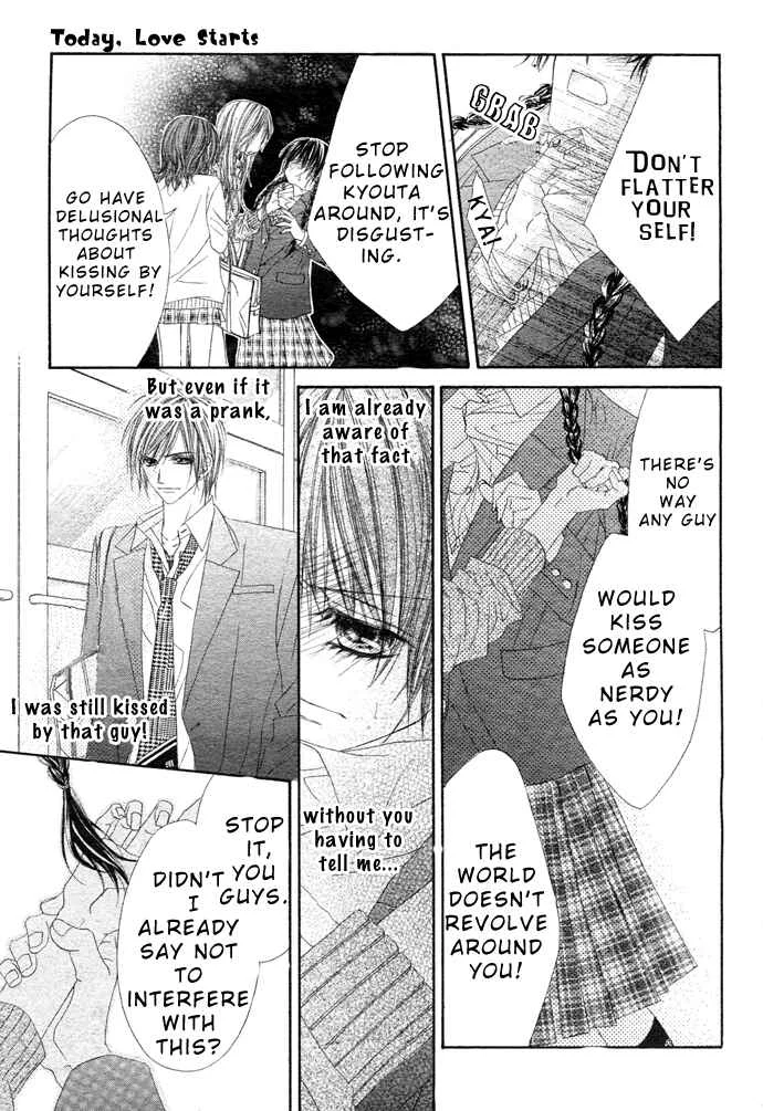Kyou, Koi wo Hajimemasu Chapter 2 - Page 15