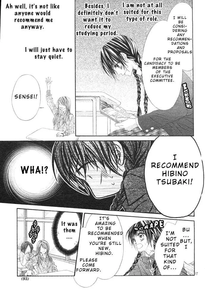 Kyou, Koi wo Hajimemasu Chapter 2 - Page 19